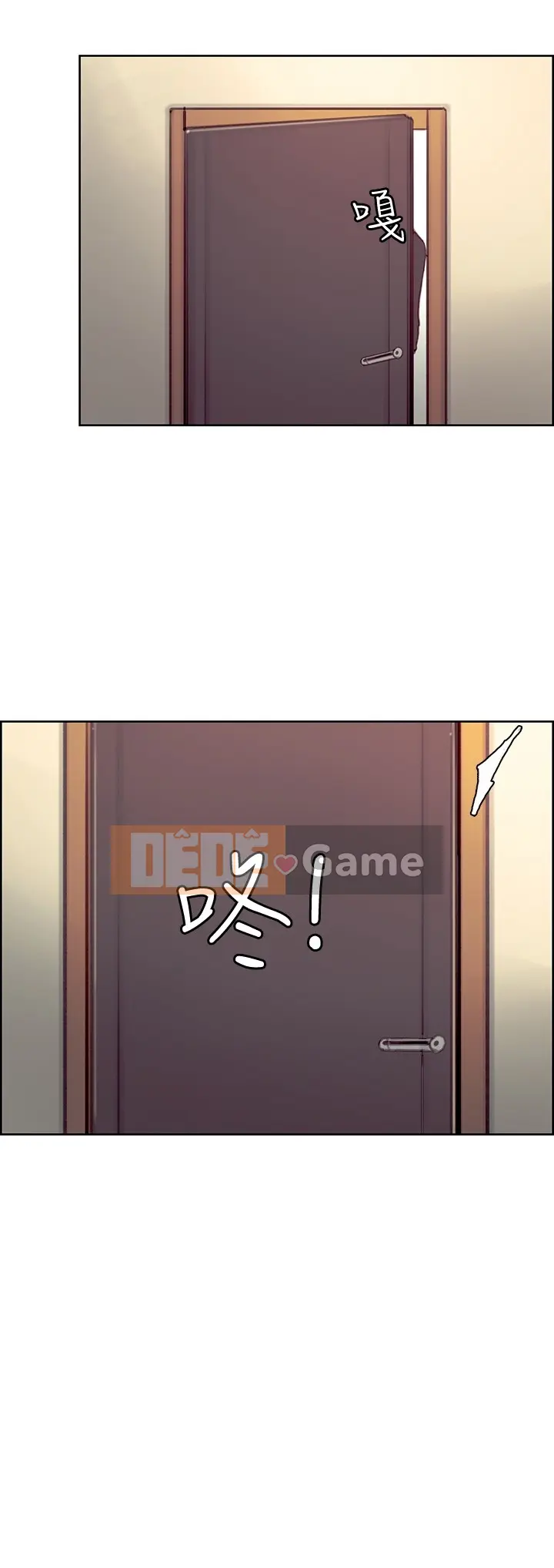 Thuần Hóa Người Quản Gia 1 - 44