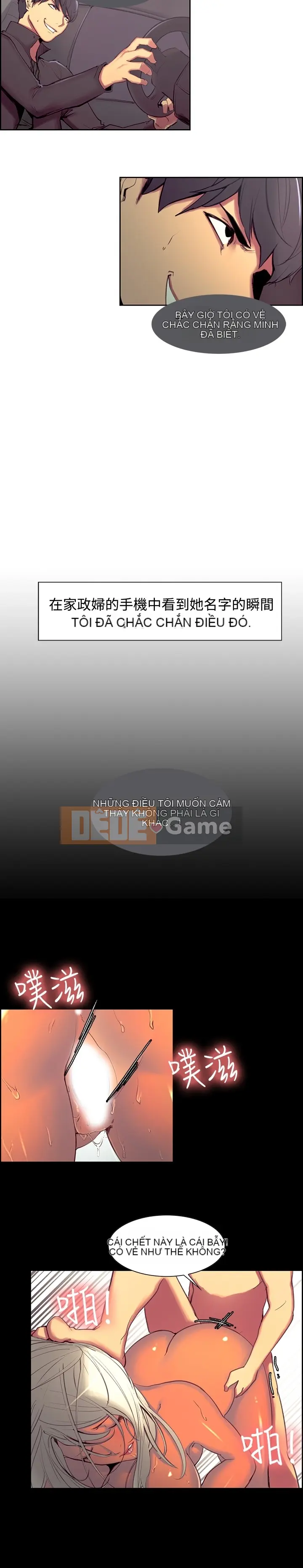 Thuần Hóa Người Quản Gia 1 - 44