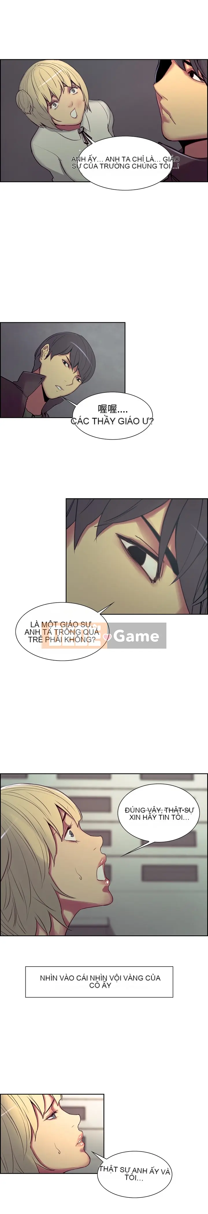 Thuần Hóa Người Quản Gia 1 - 44