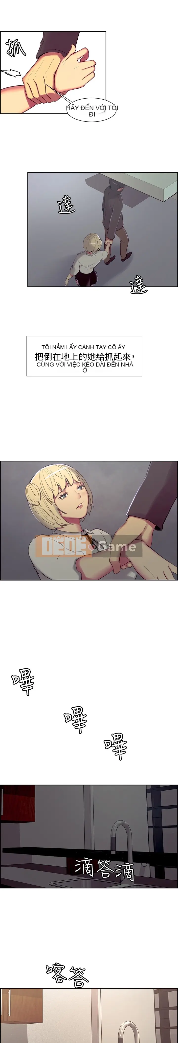 Thuần Hóa Người Quản Gia 1 - 44