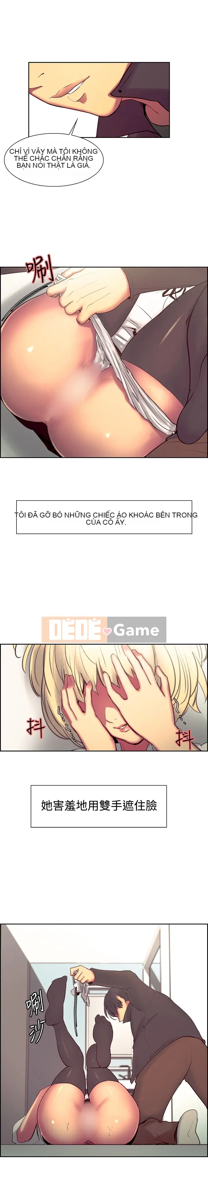 Thuần Hóa Người Quản Gia 1 - 44