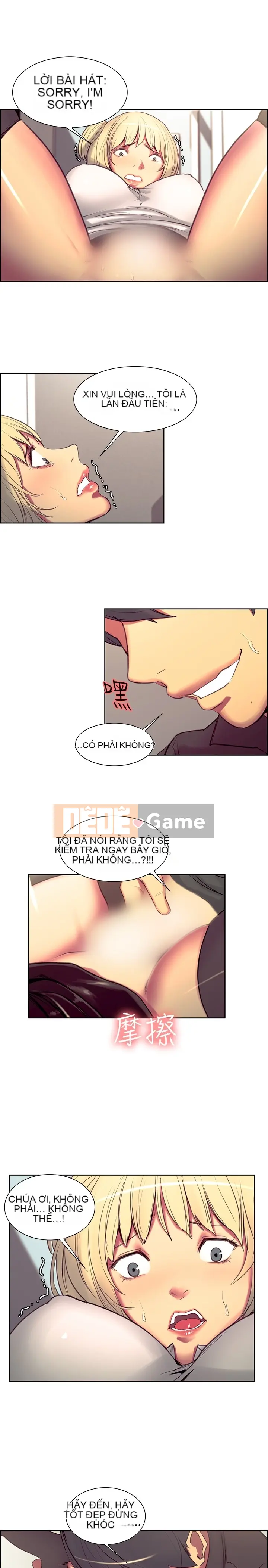 Thuần Hóa Người Quản Gia 1 - 44