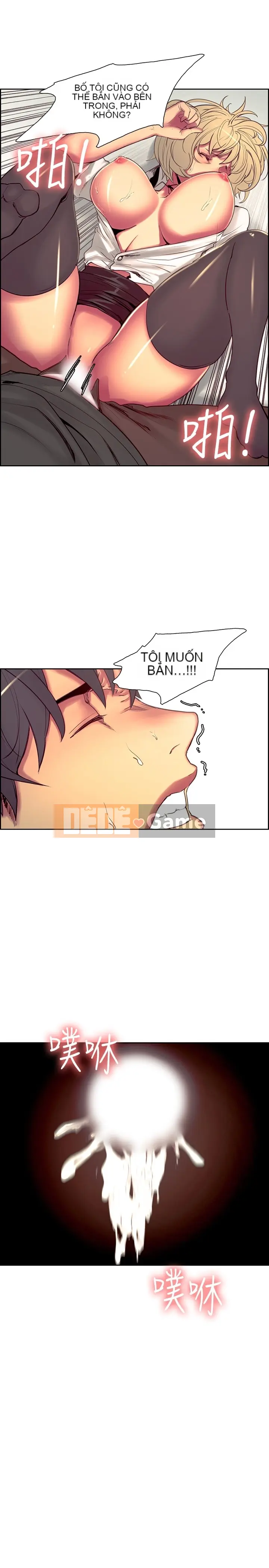 Thuần Hóa Người Quản Gia 1 - 44