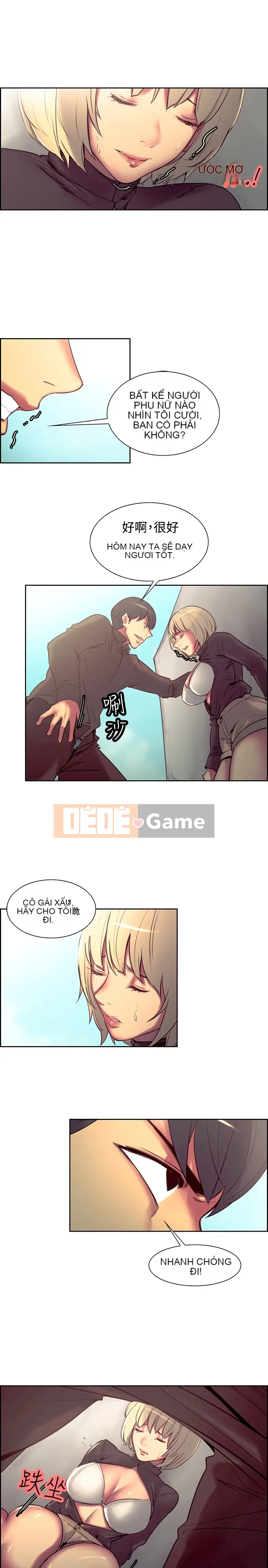 Thuần Hóa Người Quản Gia 1 - 44