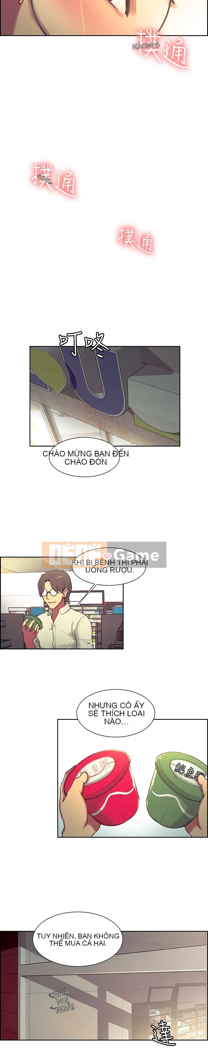 Thuần Hóa Người Quản Gia 1 - 44