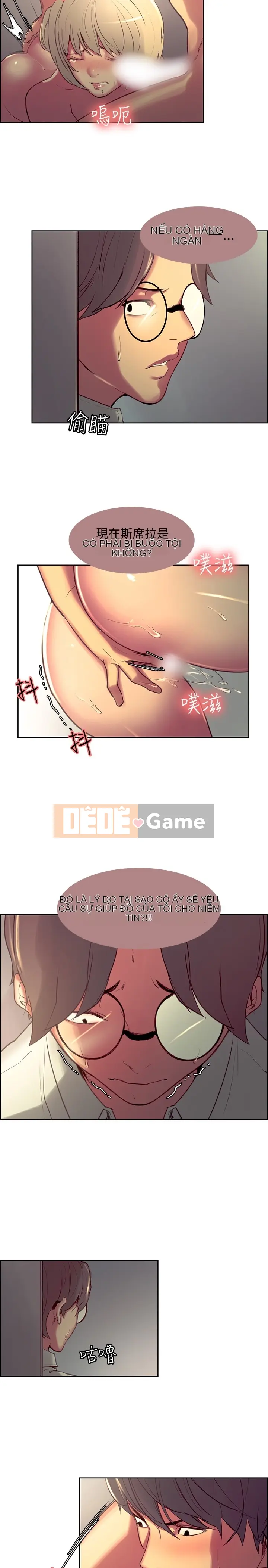 Thuần Hóa Người Quản Gia 1 - 44