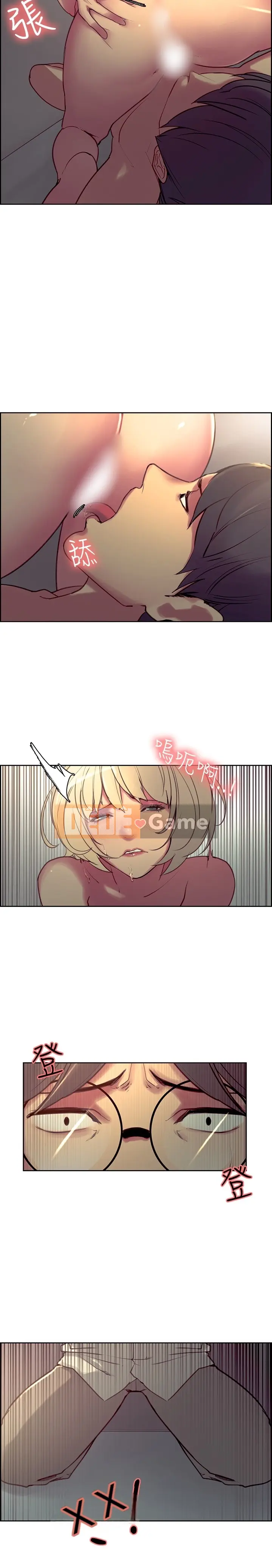 Thuần Hóa Người Quản Gia 1 - 44