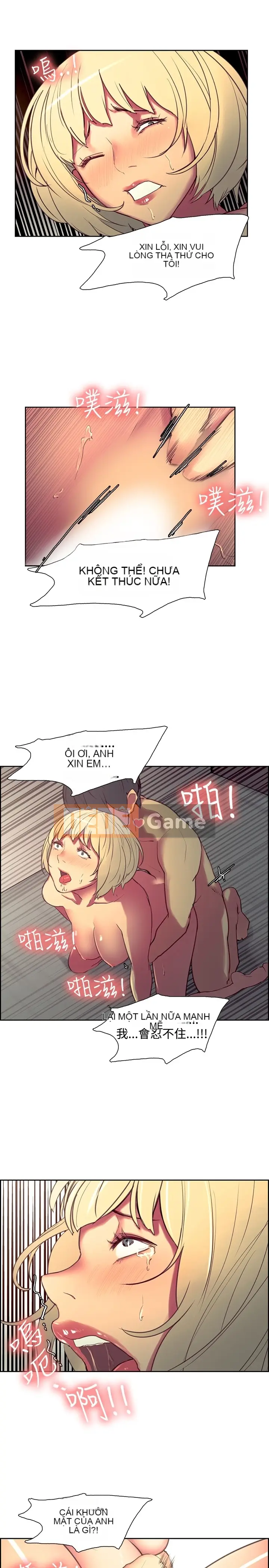 Thuần Hóa Người Quản Gia 1 - 44