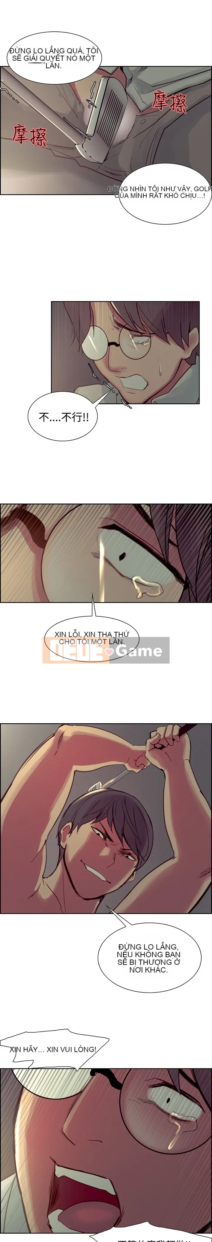 Thuần Hóa Người Quản Gia 1 - 44