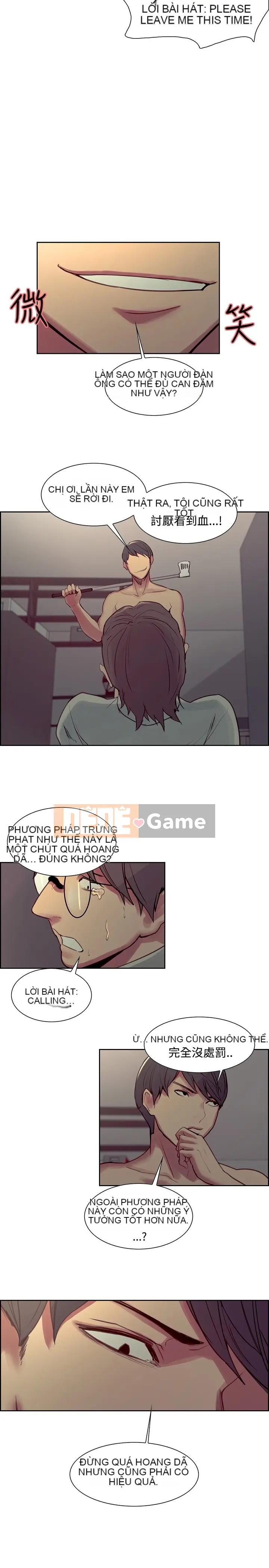 Thuần Hóa Người Quản Gia 1 - 44