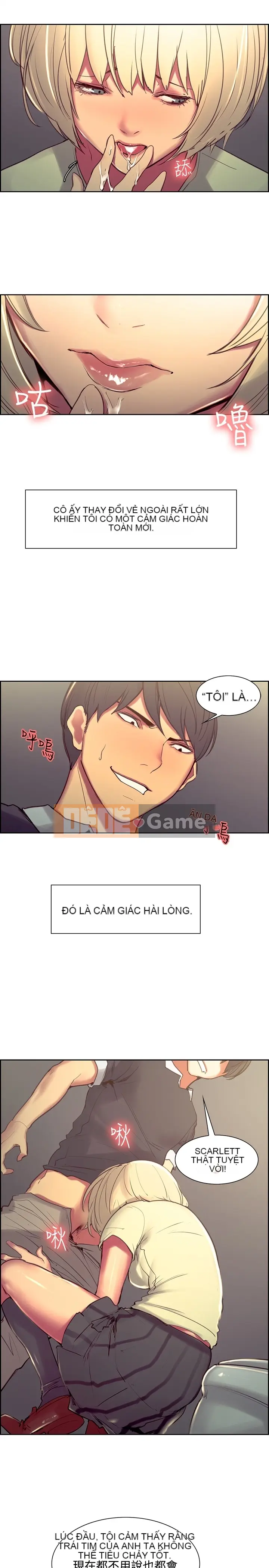 Thuần Hóa Người Quản Gia 1 - 44