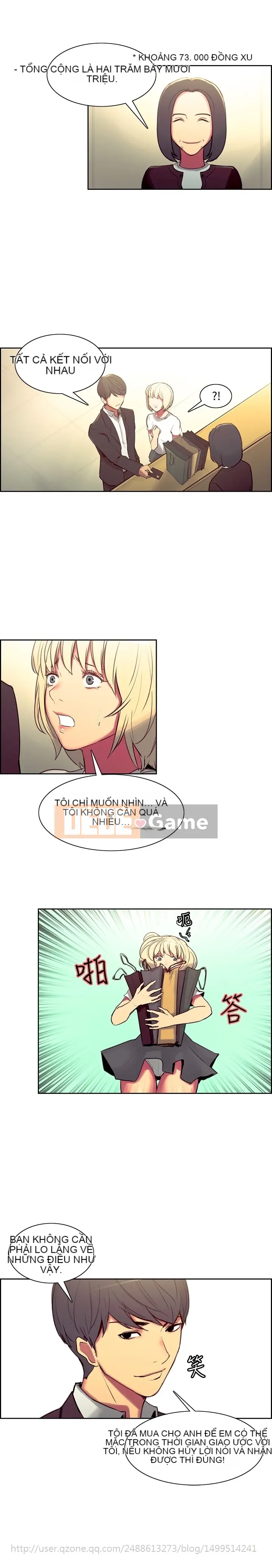 Thuần Hóa Người Quản Gia 1 - 44