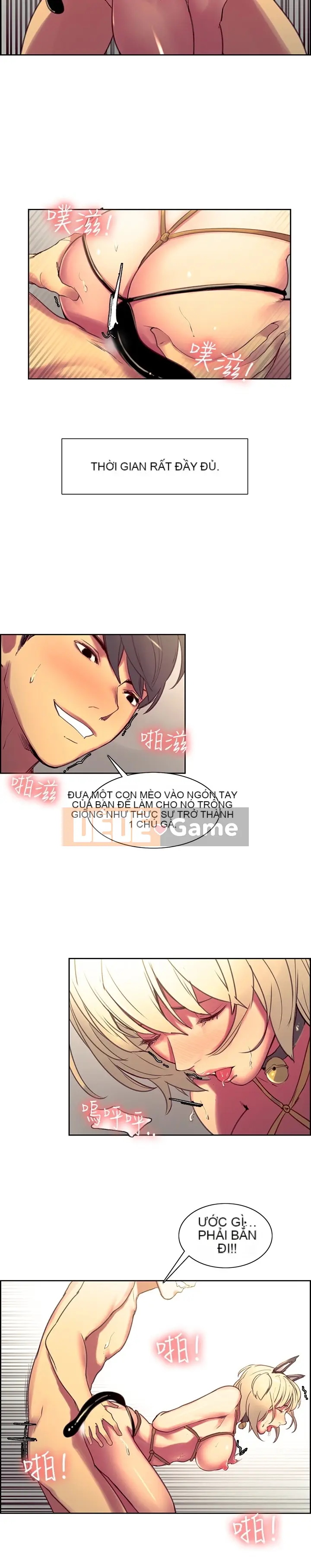 Thuần Hóa Người Quản Gia 1 - 44