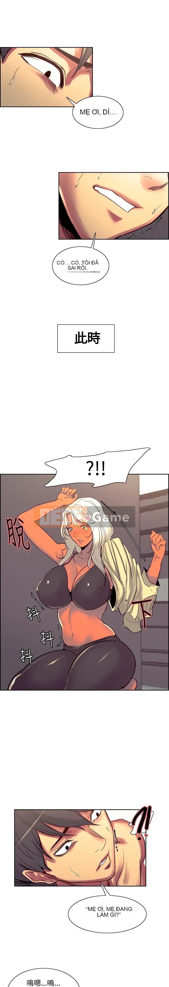 Thuần Hóa Người Quản Gia 1 - 44