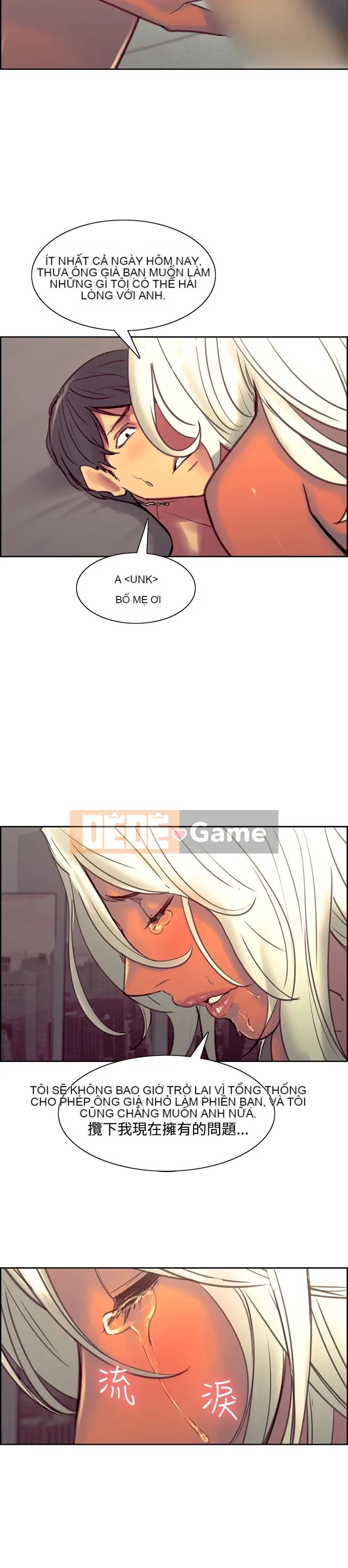 Thuần Hóa Người Quản Gia 1 - 44