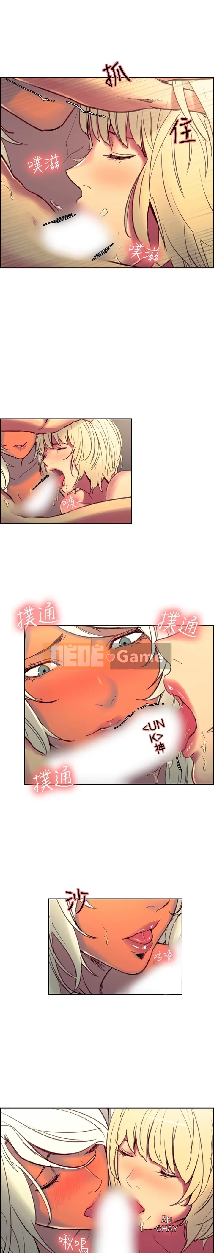 Thuần Hóa Người Quản Gia 1 - 44