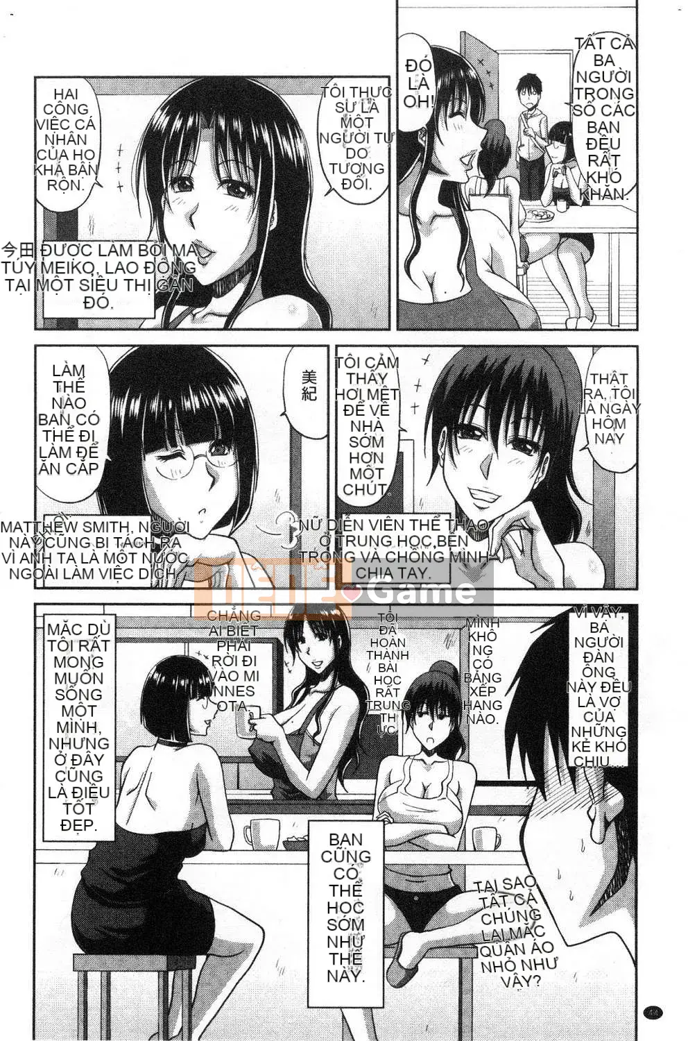 [Kazeteki Koubou][Kai Hiroyuki] Vợ tham lam lừa dối