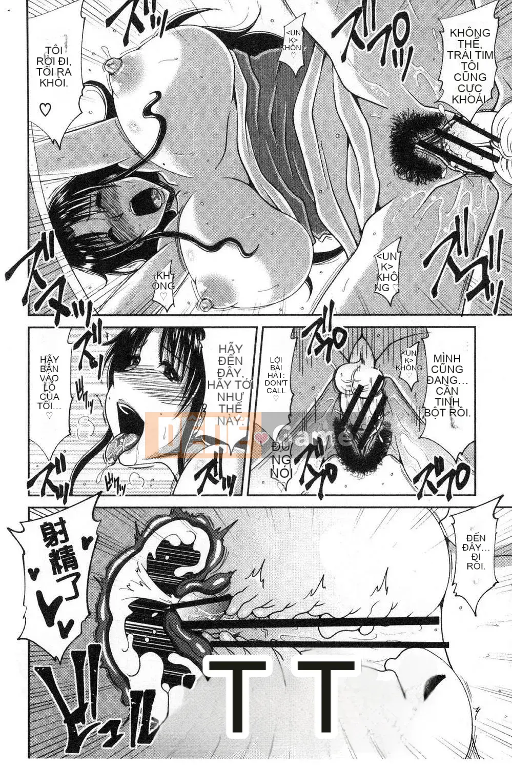 [Kazeteki Koubou][Kai Hiroyuki] Vợ tham lam lừa dối