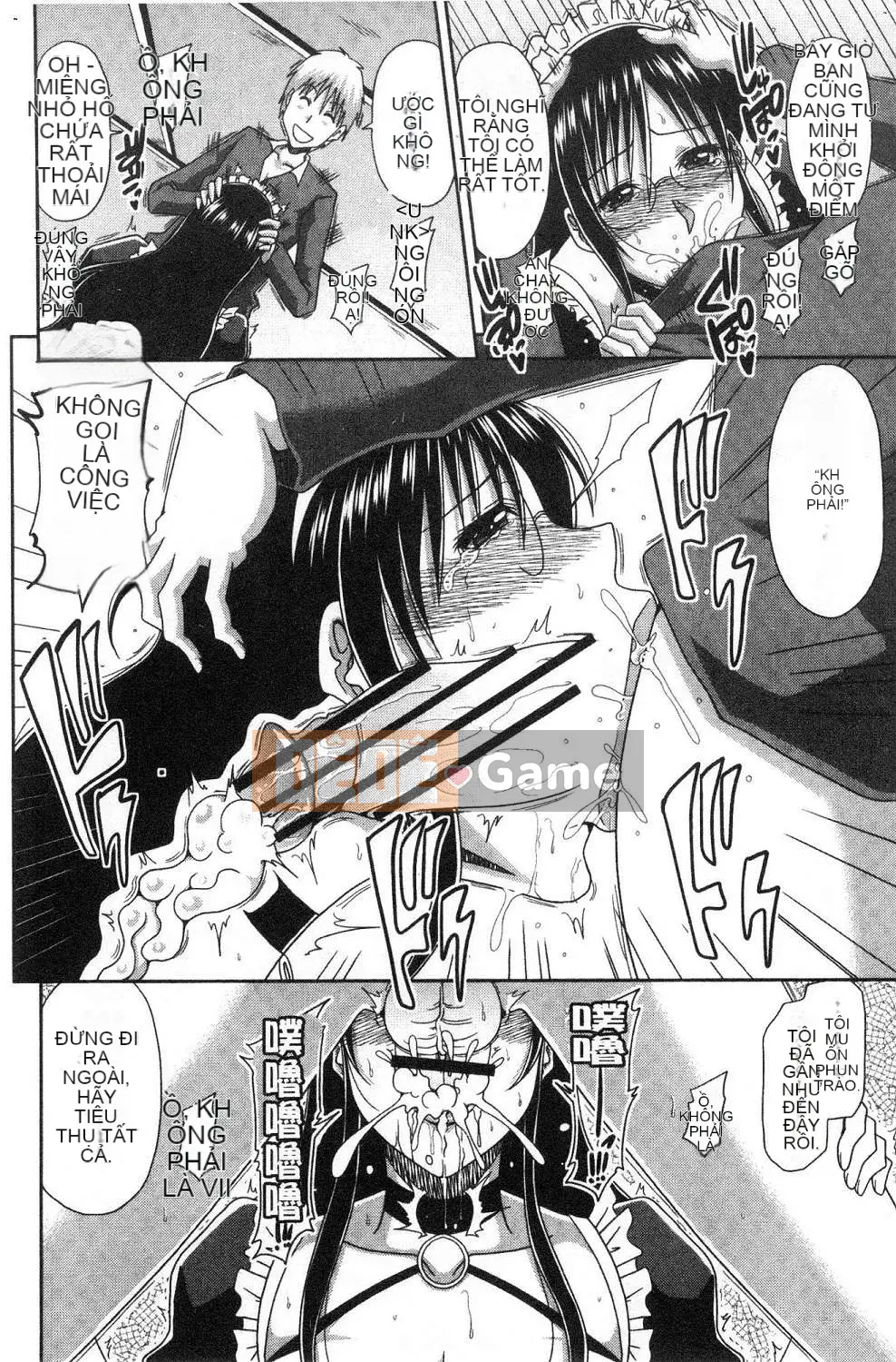 [Kazeteki Koubou][Kai Hiroyuki] Vợ tham lam lừa dối