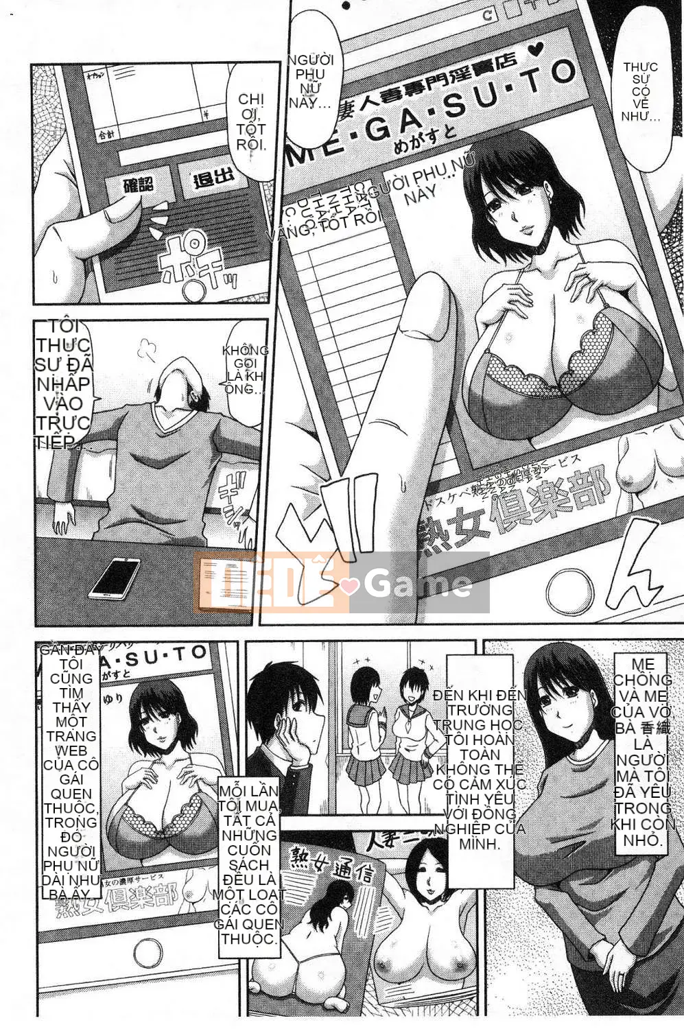 [Kazeteki Koubou][Kai Hiroyuki] Vợ tham lam lừa dối