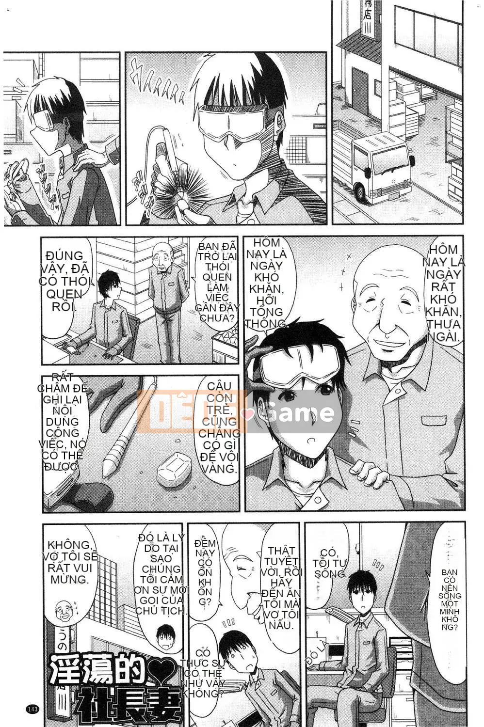 [Kazeteki Koubou][Kai Hiroyuki] Vợ tham lam lừa dối