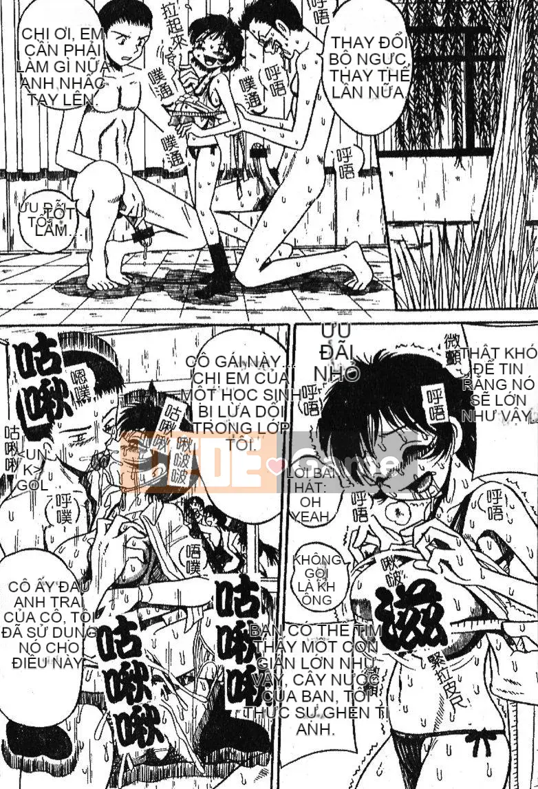 [Sữa Koubou] Làm ơn!