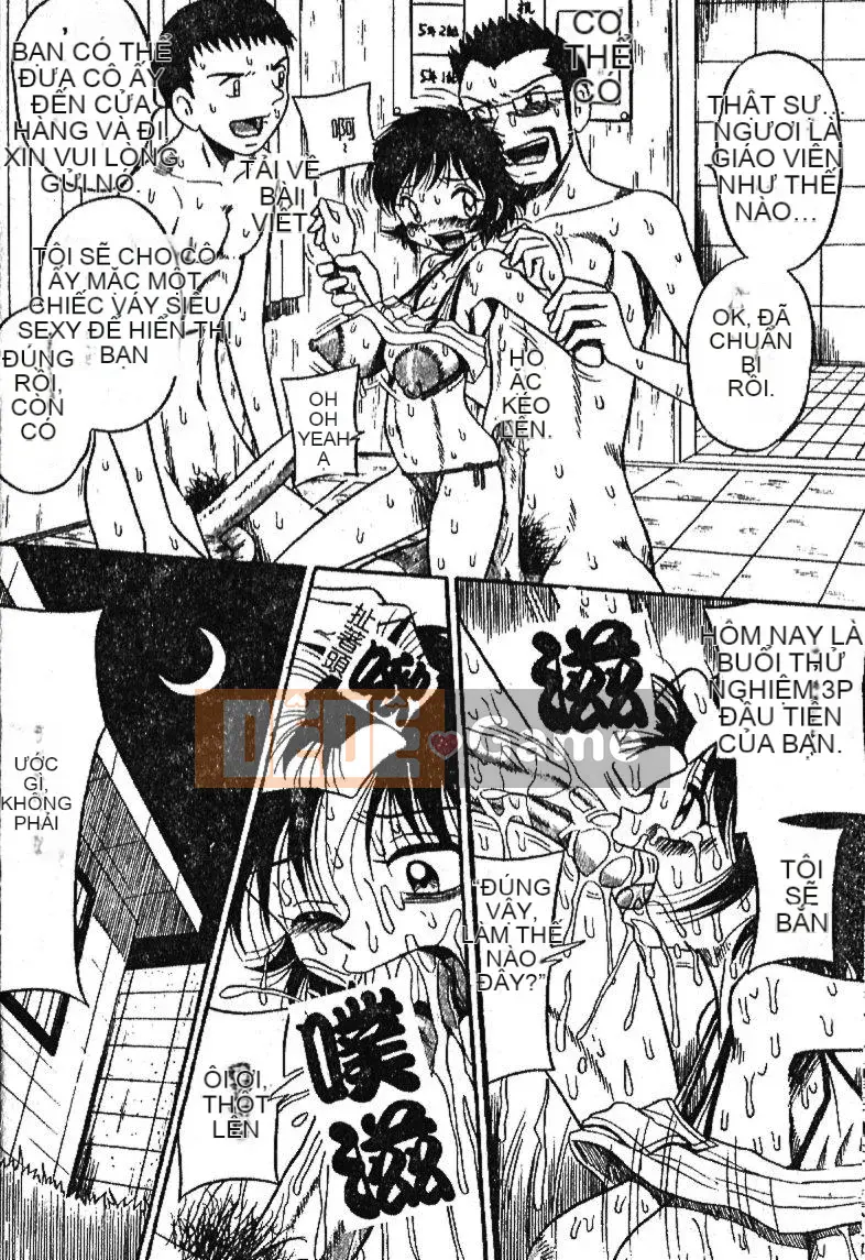 [Sữa Koubou] Làm ơn!