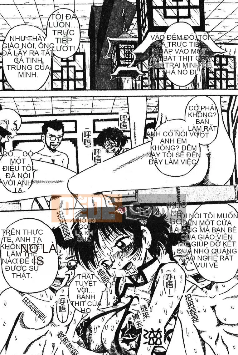 [Sữa Koubou] Làm ơn!