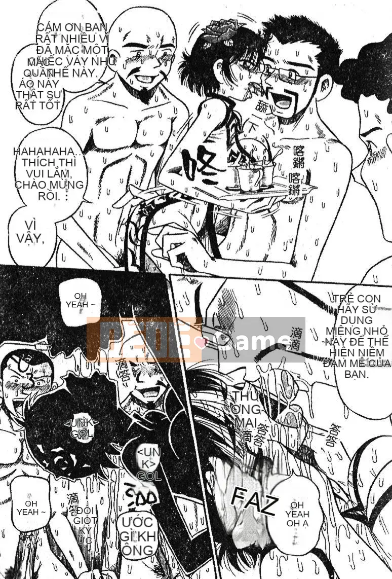 [Sữa Koubou] Làm ơn!