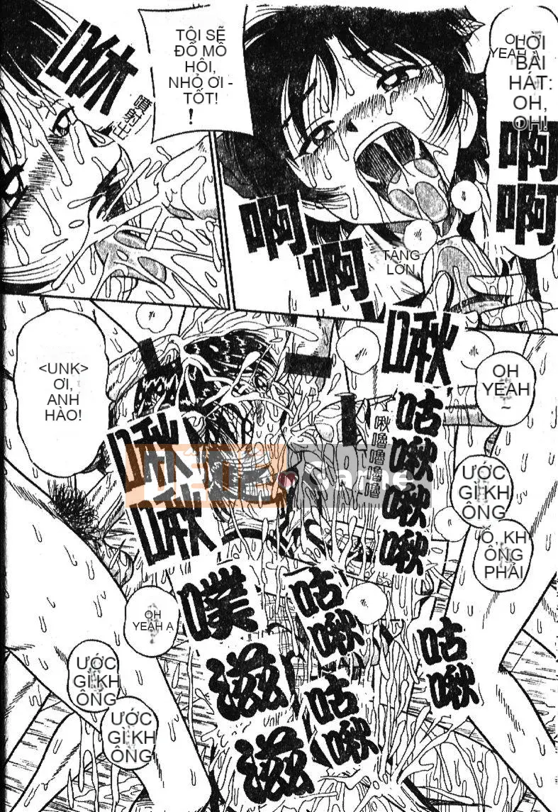 [Sữa Koubou] Làm ơn!