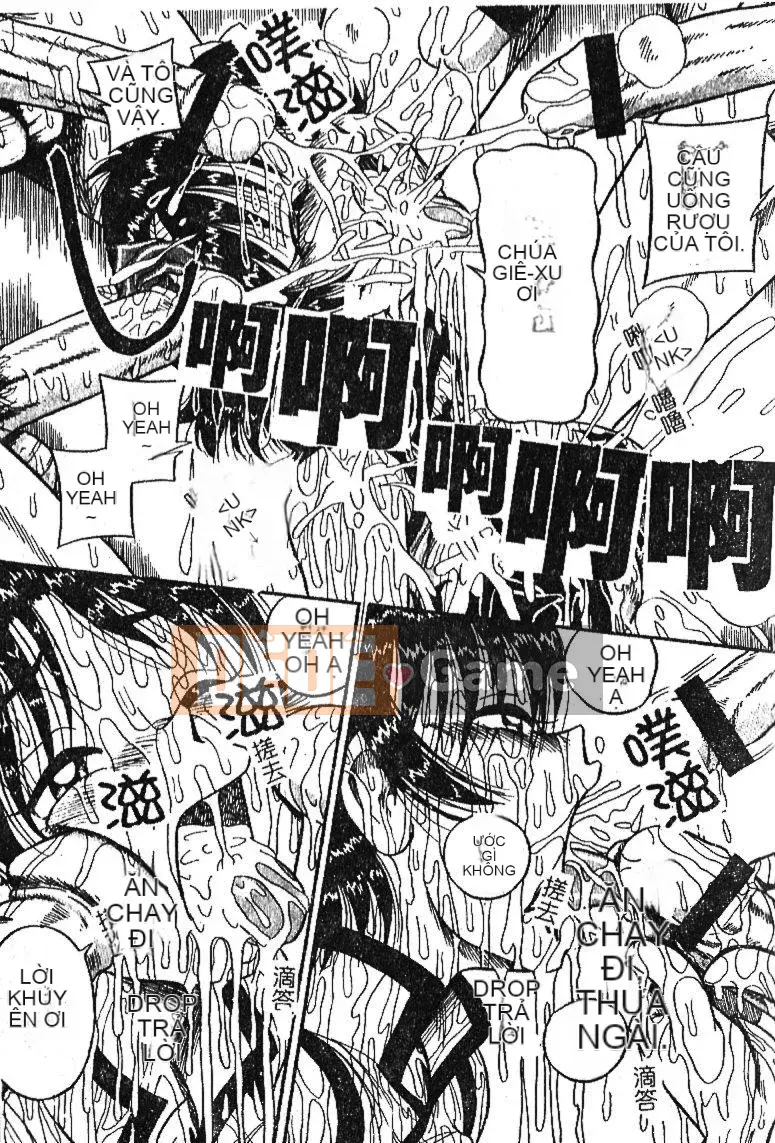 [Sữa Koubou] Làm ơn!