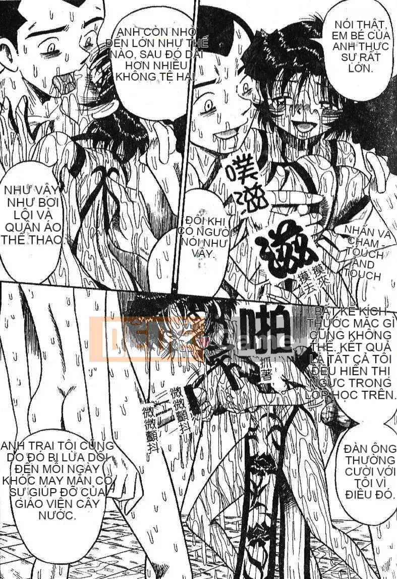 [Sữa Koubou] Làm ơn!