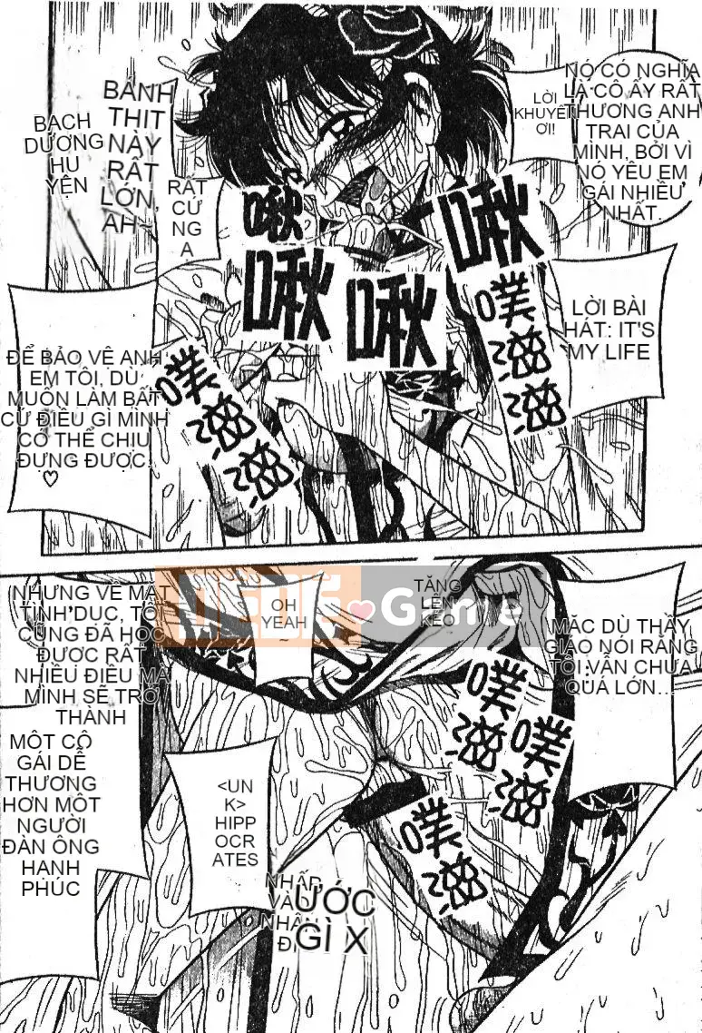 [Sữa Koubou] Làm ơn!