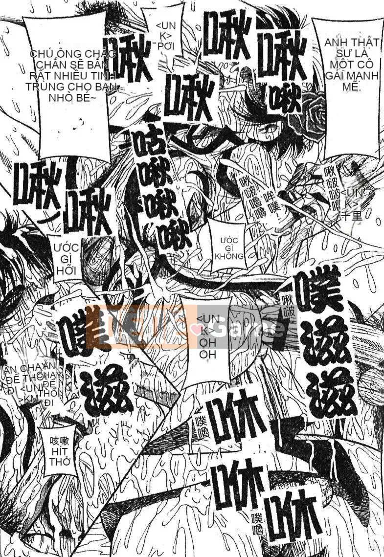 [Sữa Koubou] Làm ơn!