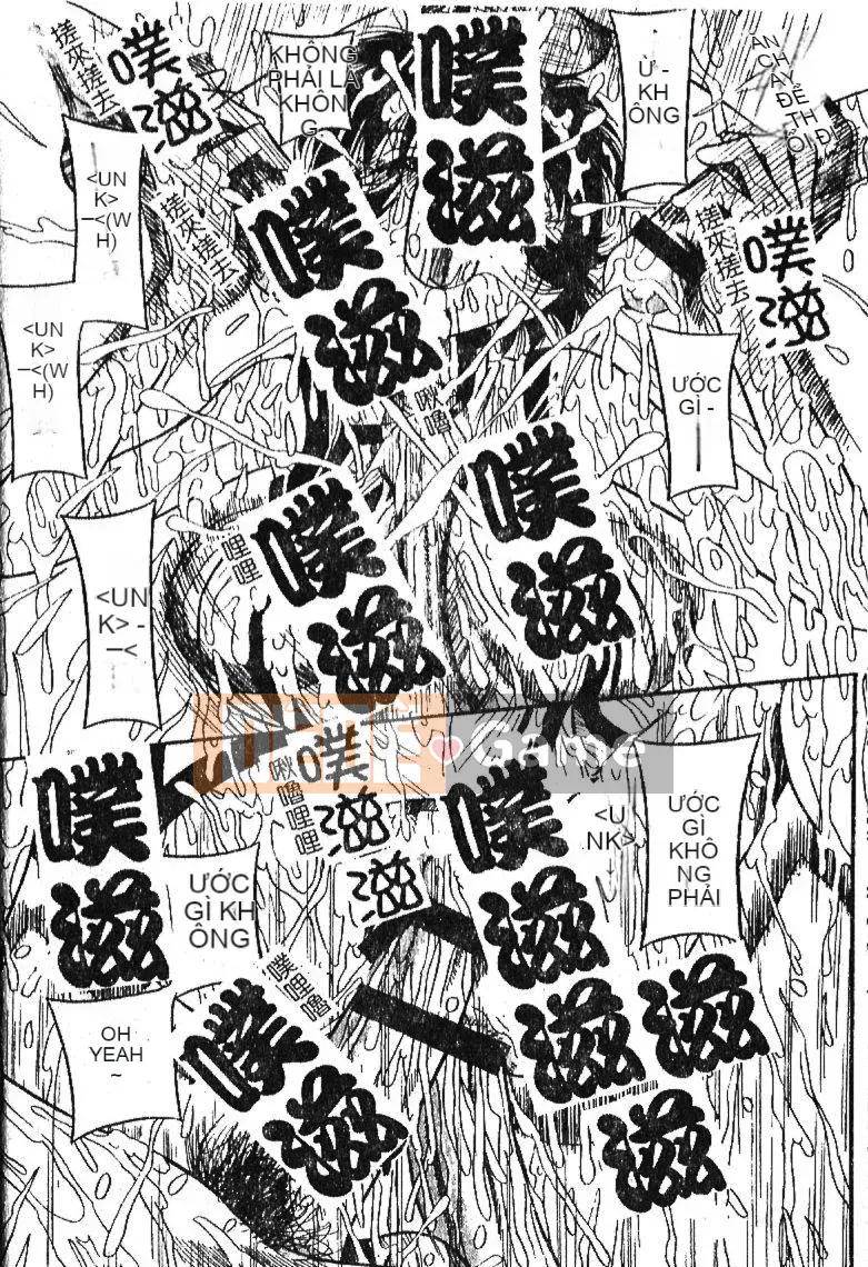 [Sữa Koubou] Làm ơn!