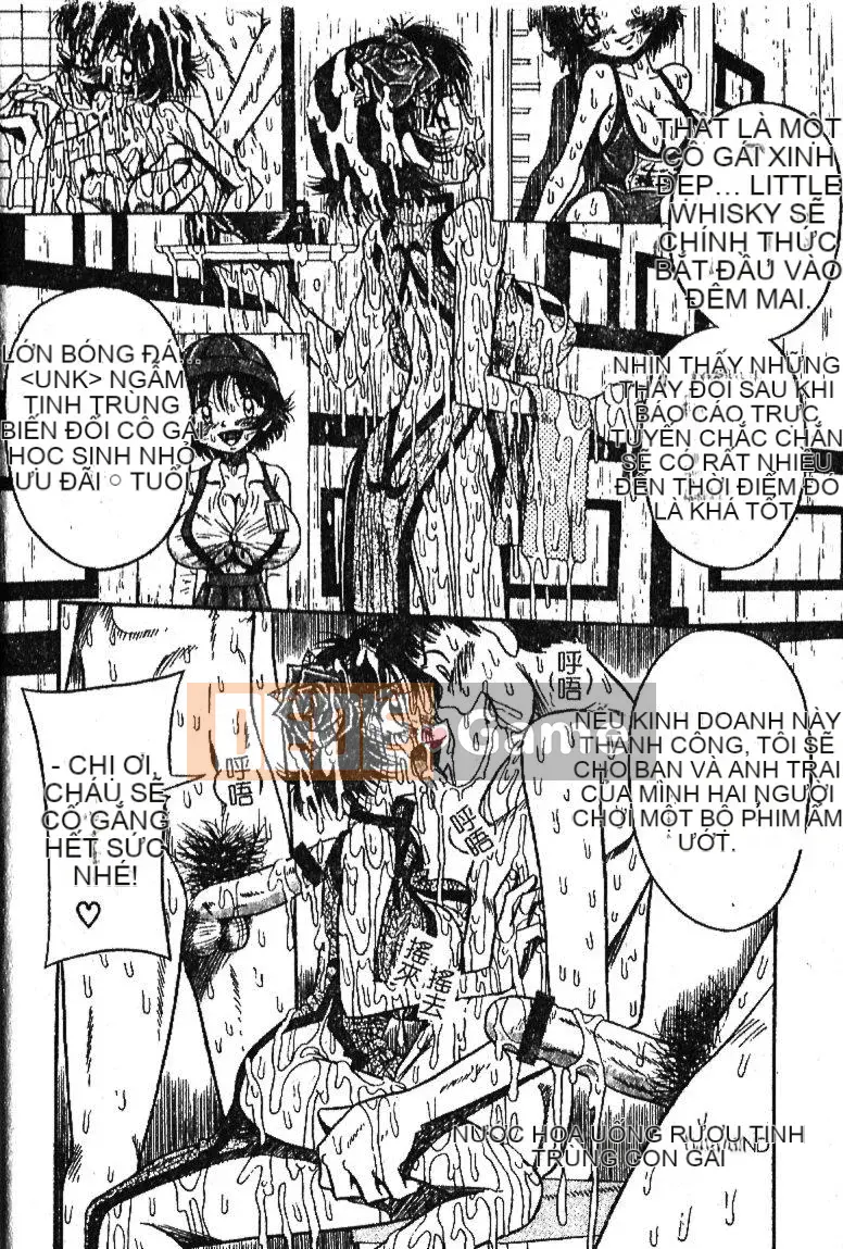 [Sữa Koubou] Làm ơn!