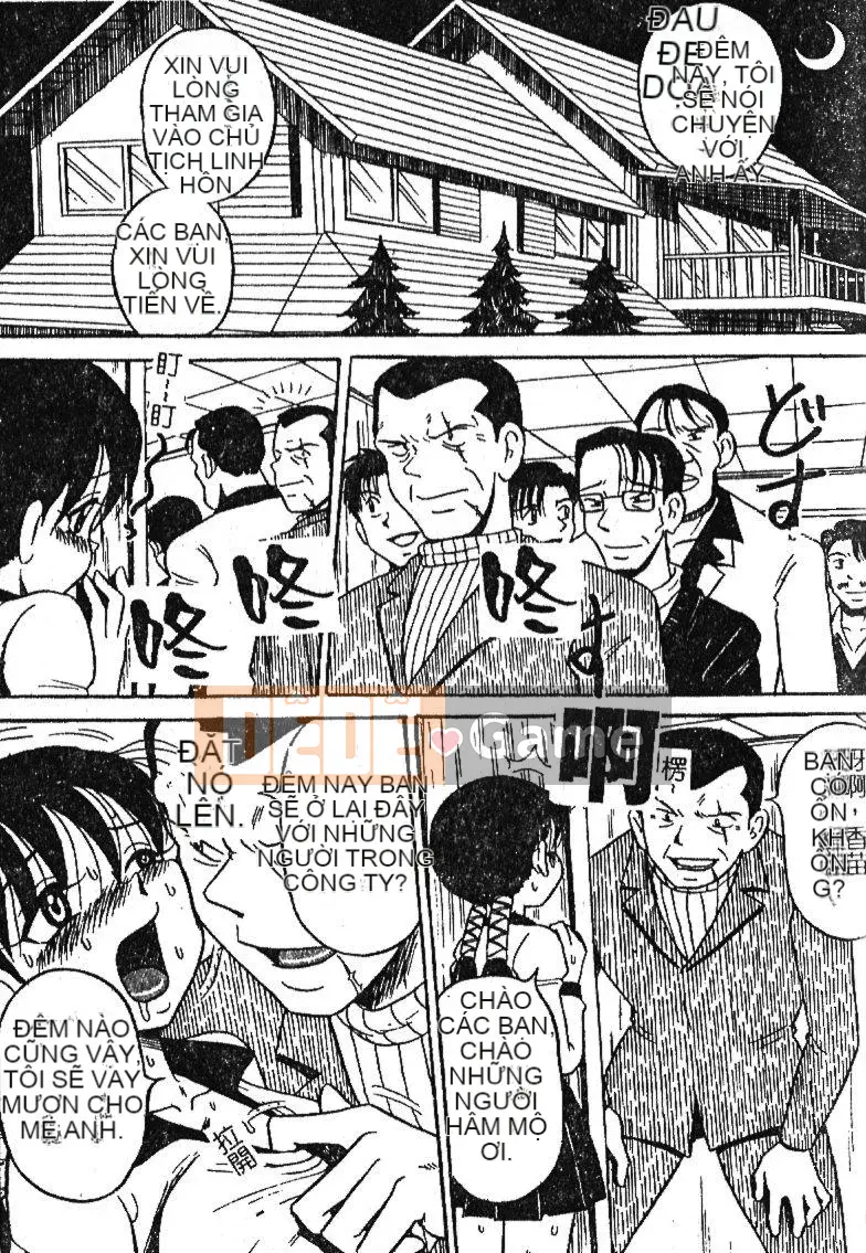 [Sữa Koubou] Làm ơn!