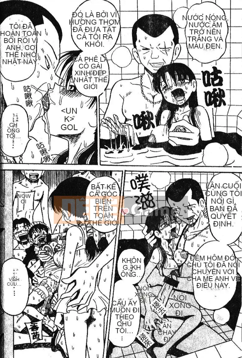 [Sữa Koubou] Làm ơn!