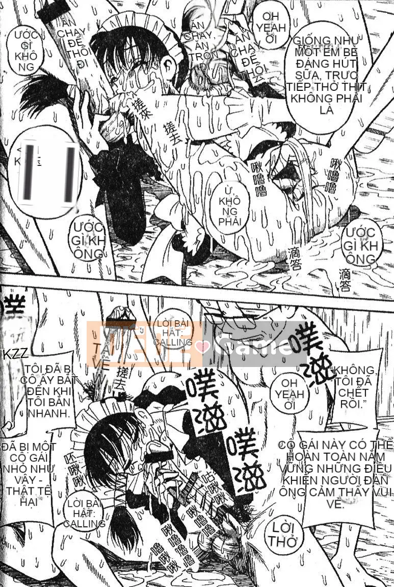 [Sữa Koubou] Làm ơn!