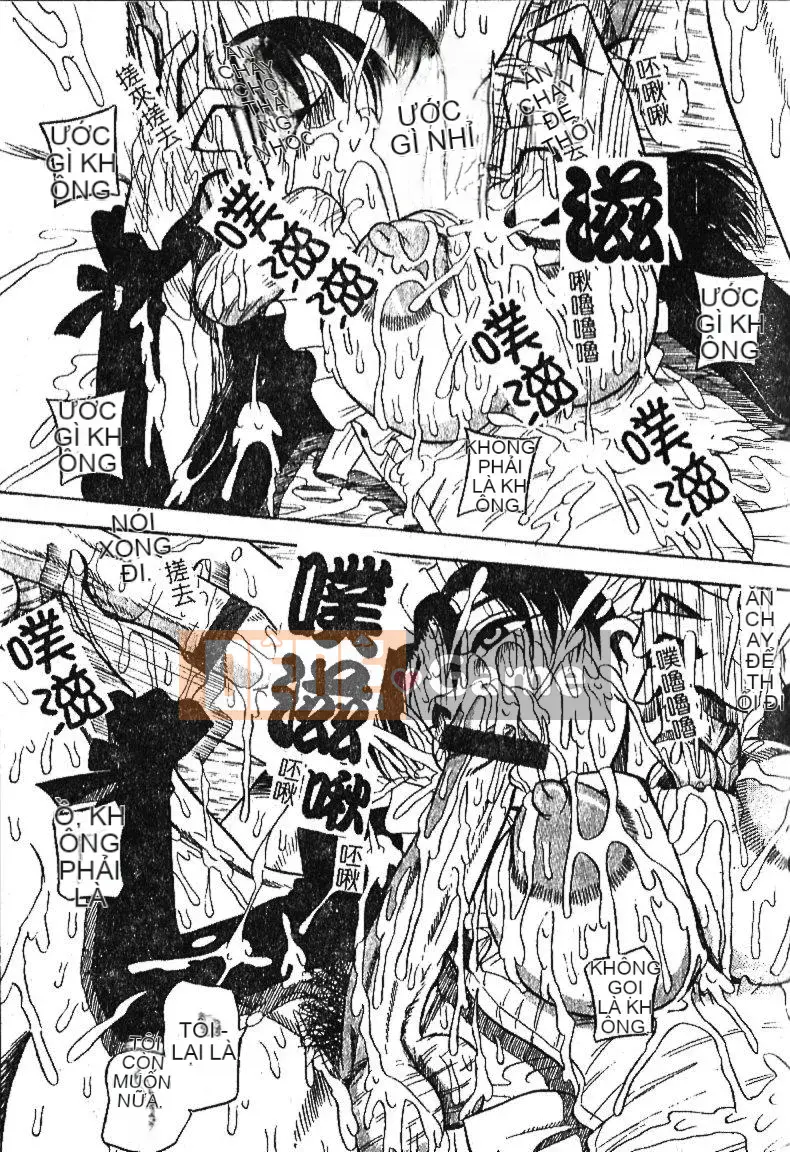 [Sữa Koubou] Làm ơn!