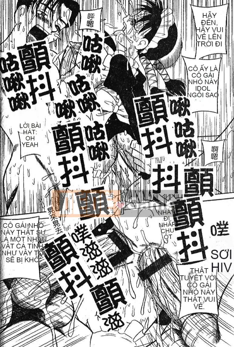 [Sữa Koubou] Làm ơn!