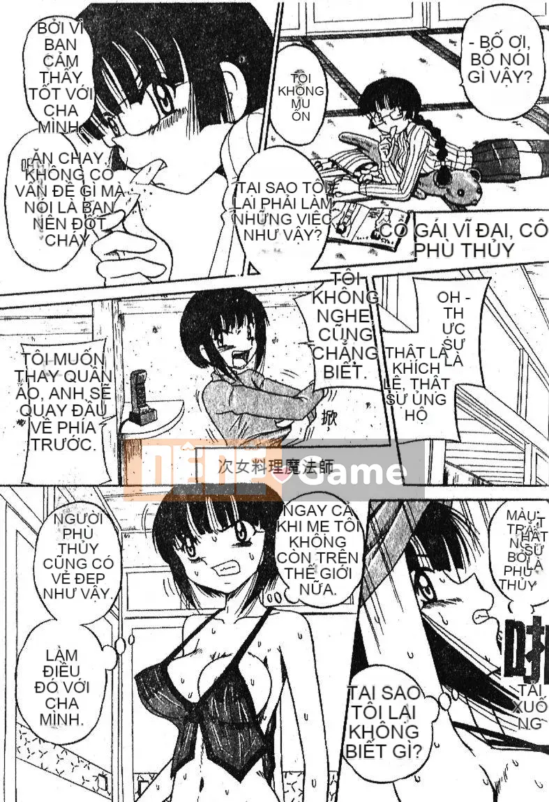 [Sữa Koubou] Làm ơn!