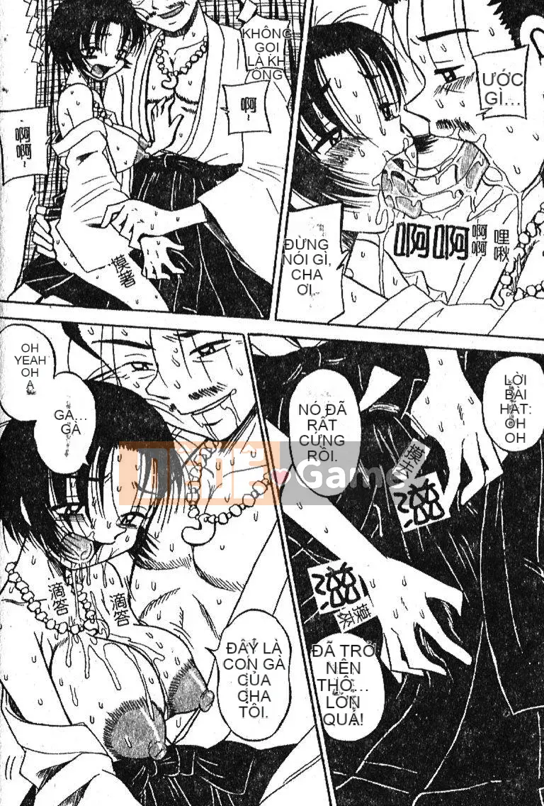 [Sữa Koubou] Làm ơn!