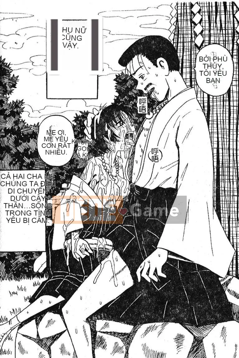 [Sữa Koubou] Làm ơn!