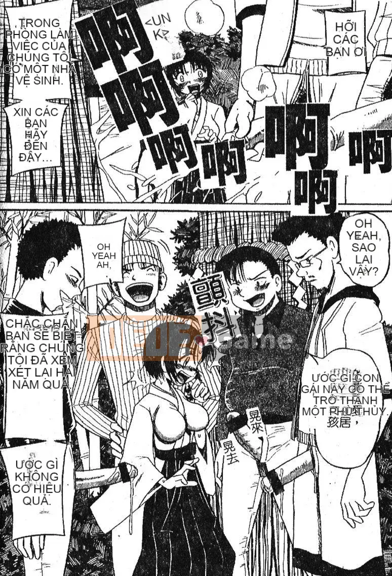 [Sữa Koubou] Làm ơn!