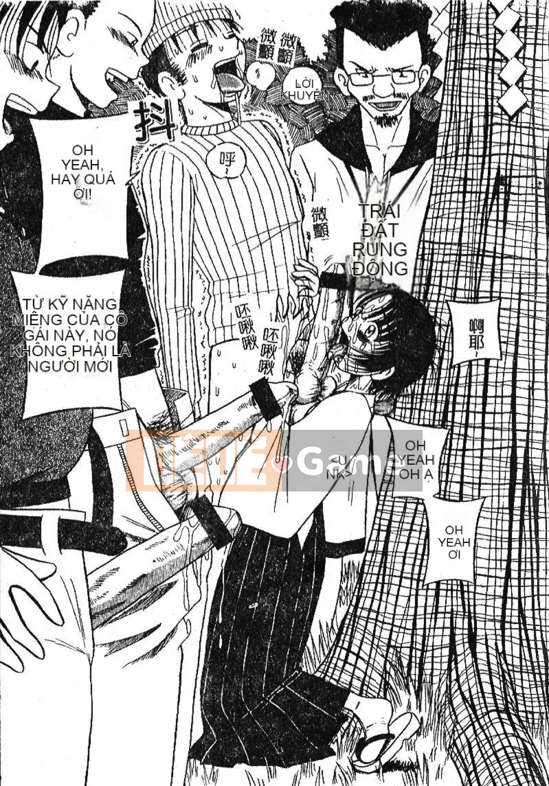 [Sữa Koubou] Làm ơn!