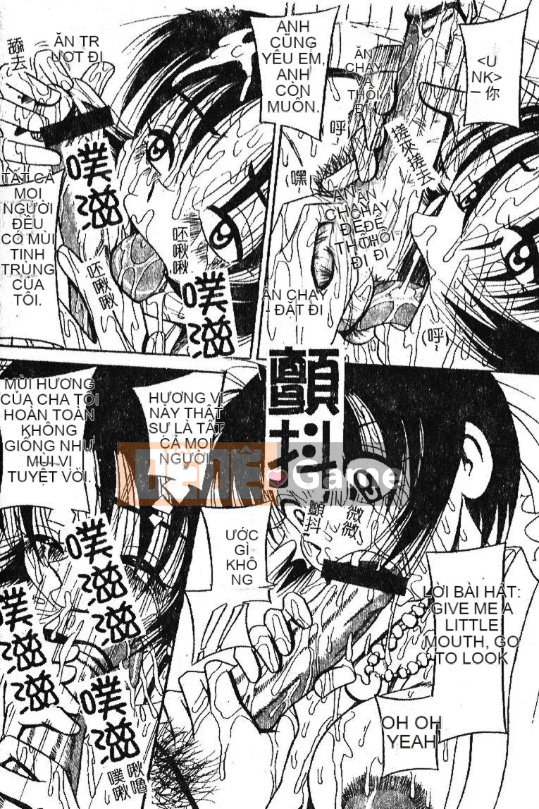 [Sữa Koubou] Làm ơn!