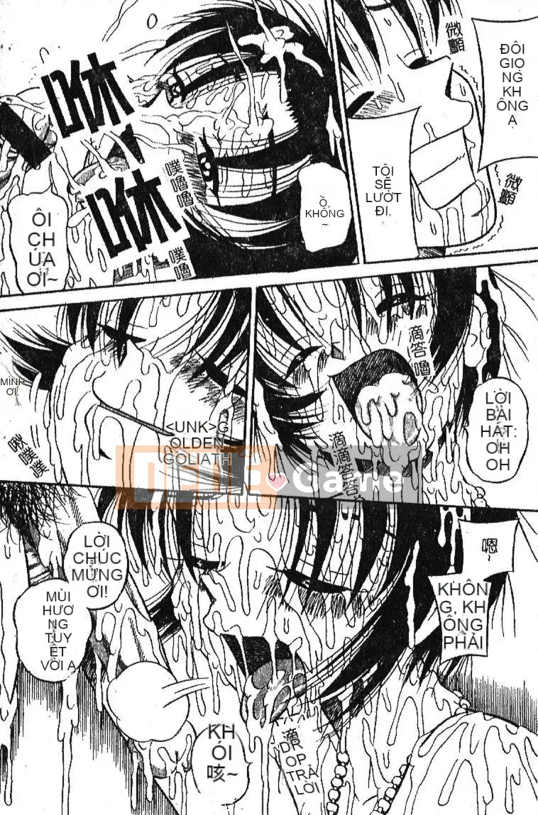 [Sữa Koubou] Làm ơn!