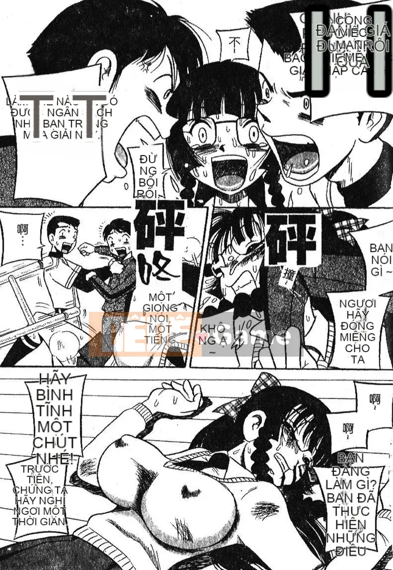 [Sữa Koubou] Làm ơn!