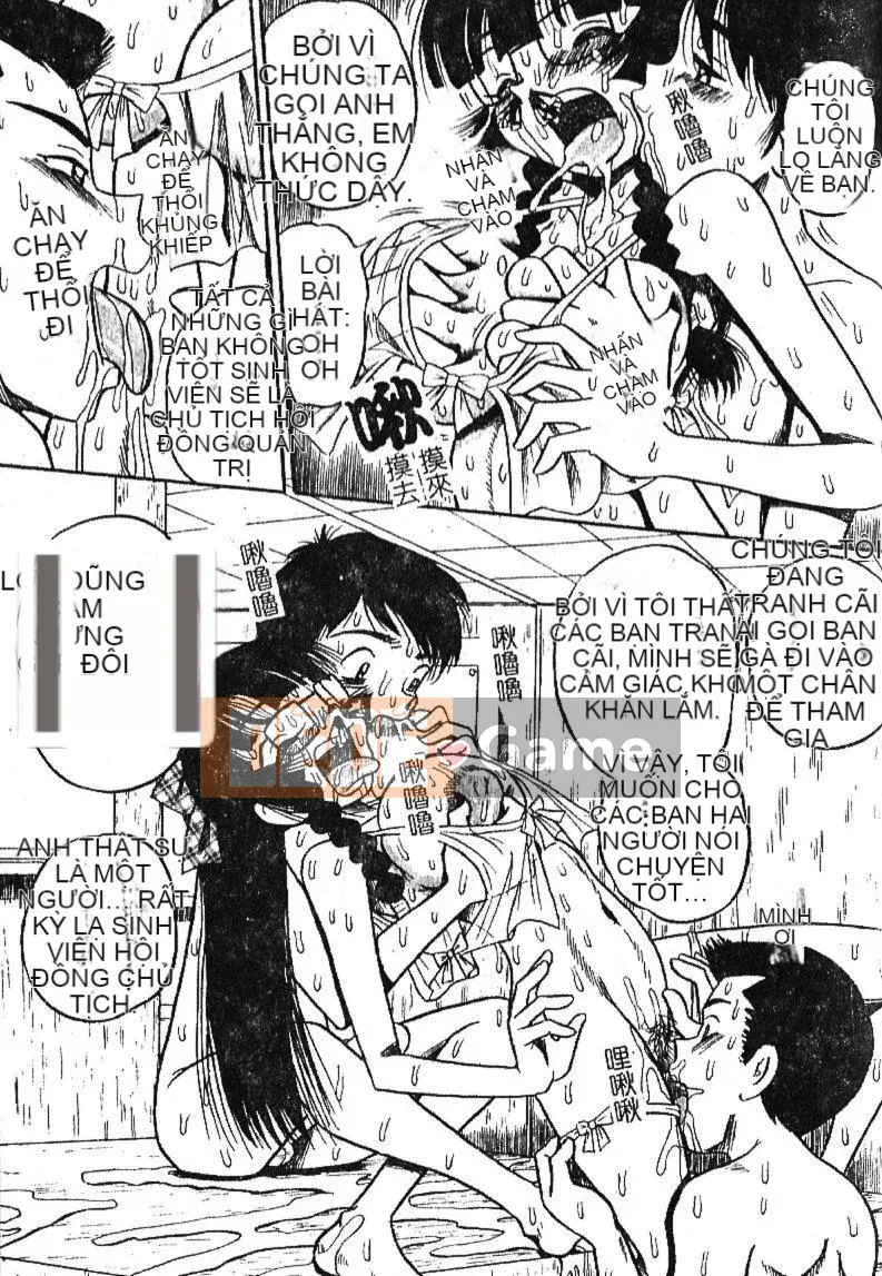 [Sữa Koubou] Làm ơn!